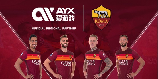 中国选手表