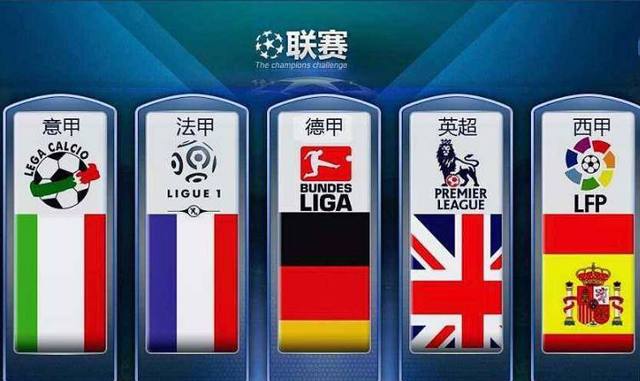 他的首場進